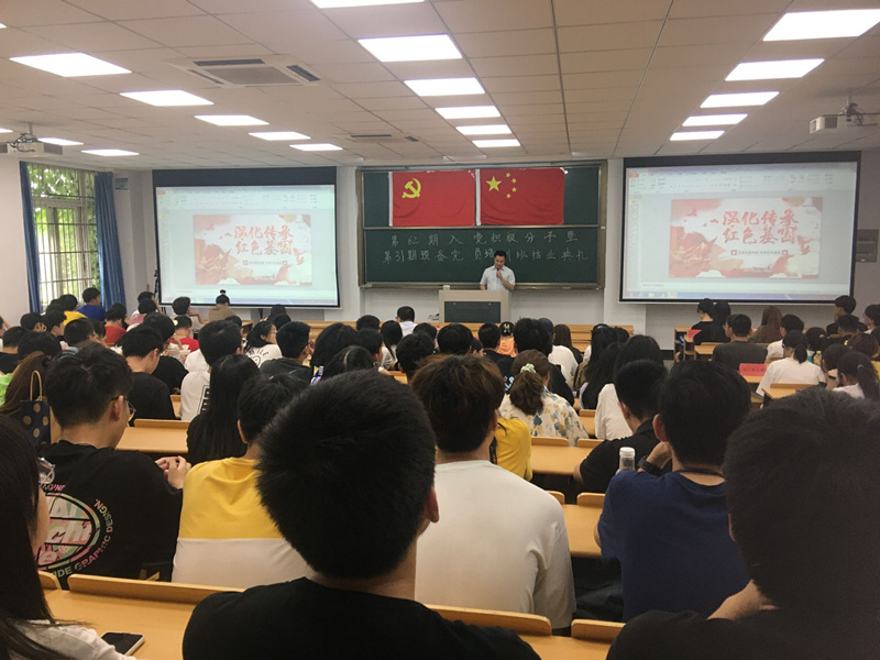 计测学院党政领导为大学生上党课