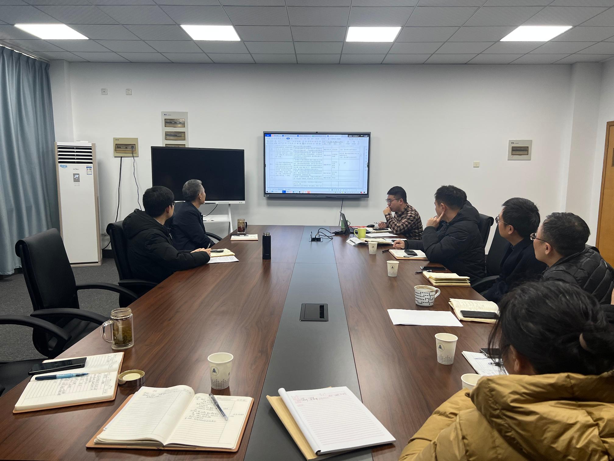 计测学院党委专题研究部署推进交叉巡察整改工作-计量测试与仪器学院